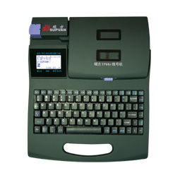 碩方線號機 碩方線號機