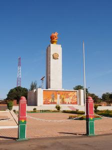 布吉納法索的“人民民主革命”的象徵