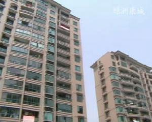 綠洲康城親水灣一期至二期 綠洲康城親水灣一期至二期