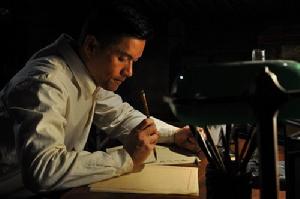 呂良偉深情寫下“與妻書”