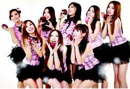 Pin-Ko Pie Pin-Ko Pie