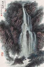 楊石朗 龍潭飛瀑圖 立軸