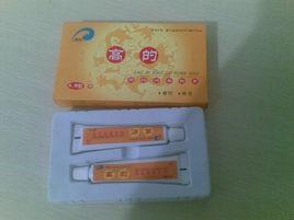 高的軟膏 高的軟膏