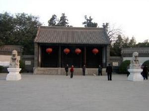 保定直隸總督署博物館