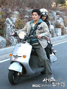 《愛情誰也擋不住》