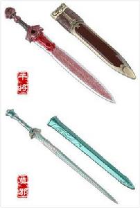 干將[動畫《秦時明月》系列中武器]