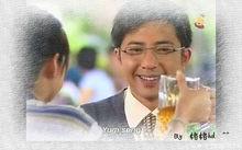 2008《美麗的氣味》陳傳之