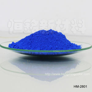 高溫顏料 高溫顏料