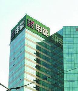 申能股份 申能股份