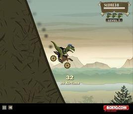 恐龍騎腳踏車 恐龍騎腳踏車