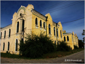 滿洲里博物館 滿洲里博物館