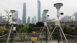 大氣質量監測 大氣質量監測