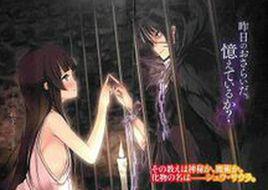 修·薩烏拉 修·薩烏拉