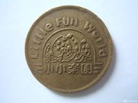 電子遊戲廳中使用的遊戲幣