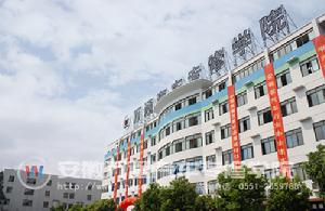 安徽萬通汽修職業維修學校