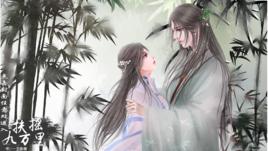 扶搖九萬里 扶搖九萬里