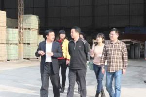 奉新縣工業和信息化委員會 奉新縣工業和信息化委員會