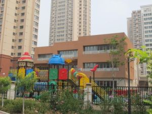 津南區第二幼稚園 津南區第二幼稚園