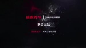 名爵6系 名爵6系