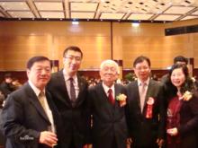 2013 香港順徳聯誼總會