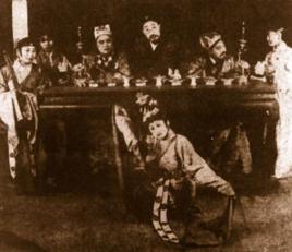 賣油郎獨占花魁女[1927年萬籟天執導電影]