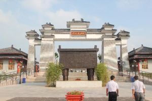 劉洪文化園 劉洪文化園