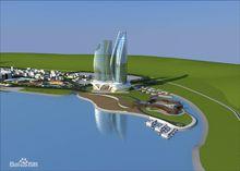 未來的徳感濱江