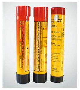 火箭降落傘火焰信號 火箭降落傘火焰信號