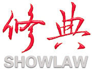 北京修典智慧財產權代理有限公司