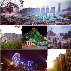 南寧東協經濟開發區 南寧東協經濟開發區