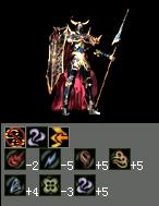 霸王守衛 霸王守衛