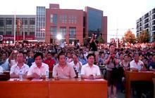 肇東信息網 肇東信息網