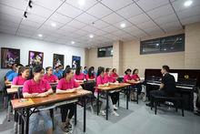 音樂專業相關圖片