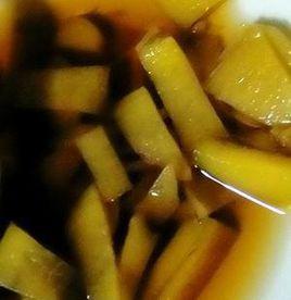 薑糖蔥白飲 薑糖蔥白飲