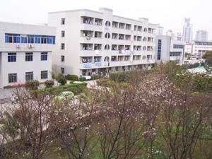 溫州市職業中等專業學校