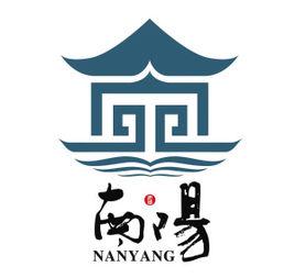 南陽市旅遊局 南陽市旅遊局