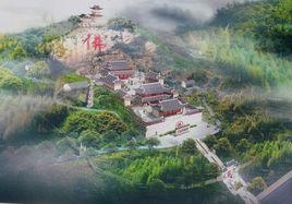 甘霖寺[湖南省龍山縣甘霖寺]