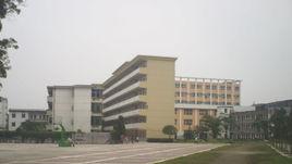 萬安縣崇文中學 萬安縣崇文中學