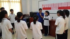 道滘紀英學校 道滘紀英學校