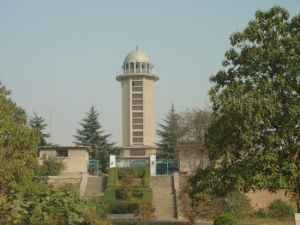 中國大地原點 中國大地原點