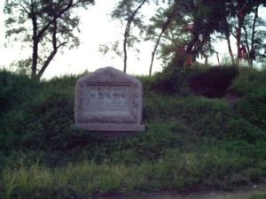 前朱毛村 前朱毛村