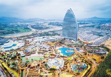 亞特蘭蒂斯酒店