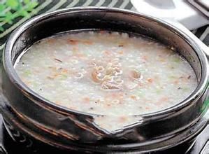 三沙粿仔 三沙粿仔