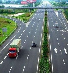 石元高速公路 石元高速公路