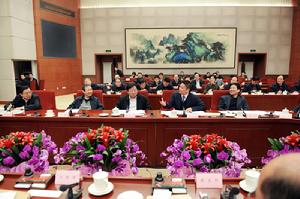 蔡金�參加對政府工作報告意見和建議座談會