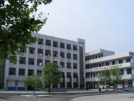 遵義市第八中學 遵義市第八中學