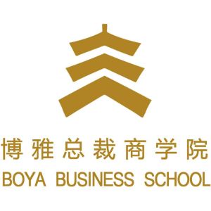 博雅總裁商學院 博雅總裁商學院