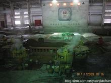 瀘州老窖1573國寶窖池