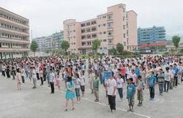 開化縣第一中學 開化縣第一中學