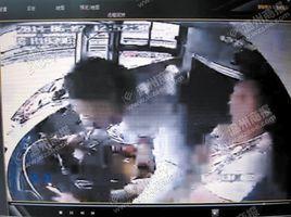 搶奪方向盤 搶奪方向盤